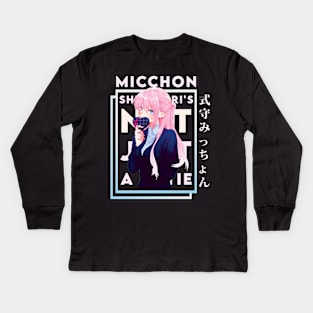 Shikimori Kids Long Sleeve T-Shirt